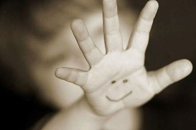 Минсоцполитики украло деньги у детей с ДЦП. Документы