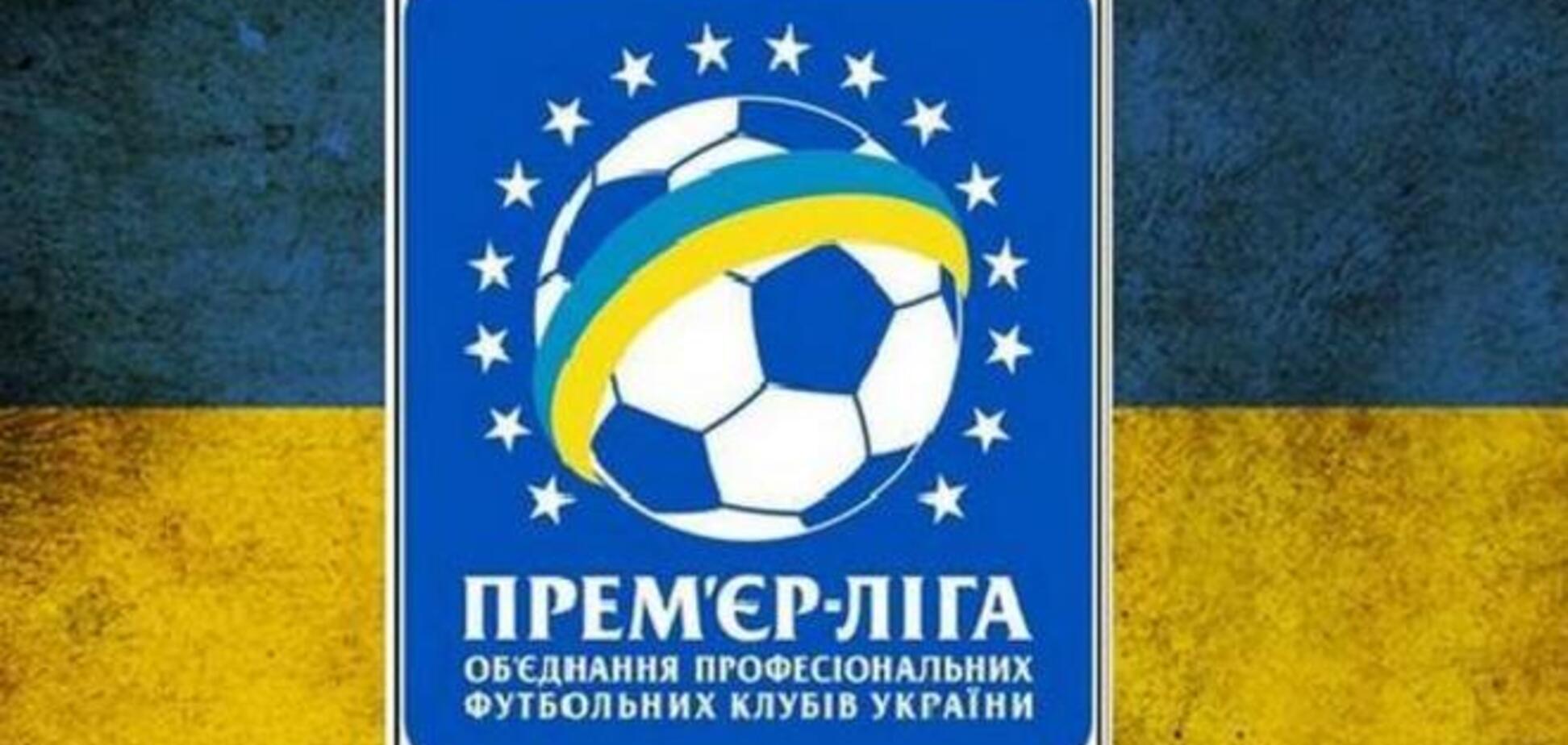 Чемпионат Украины вошел в Топ-10 самых дорогих в мире