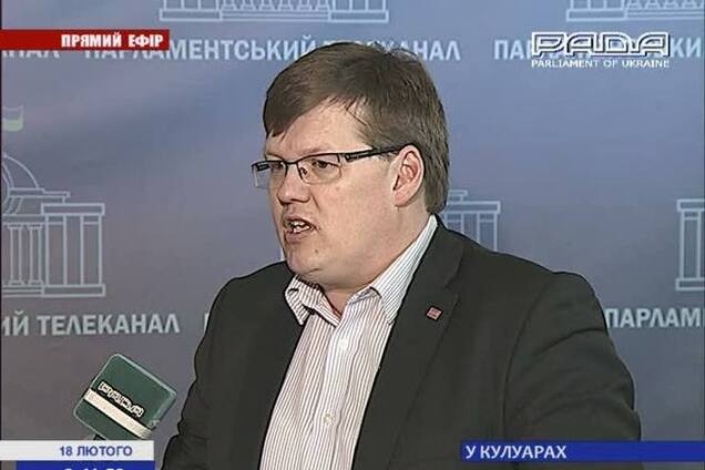 Кандидат в министры из списка Яценюка назвал его троллингом