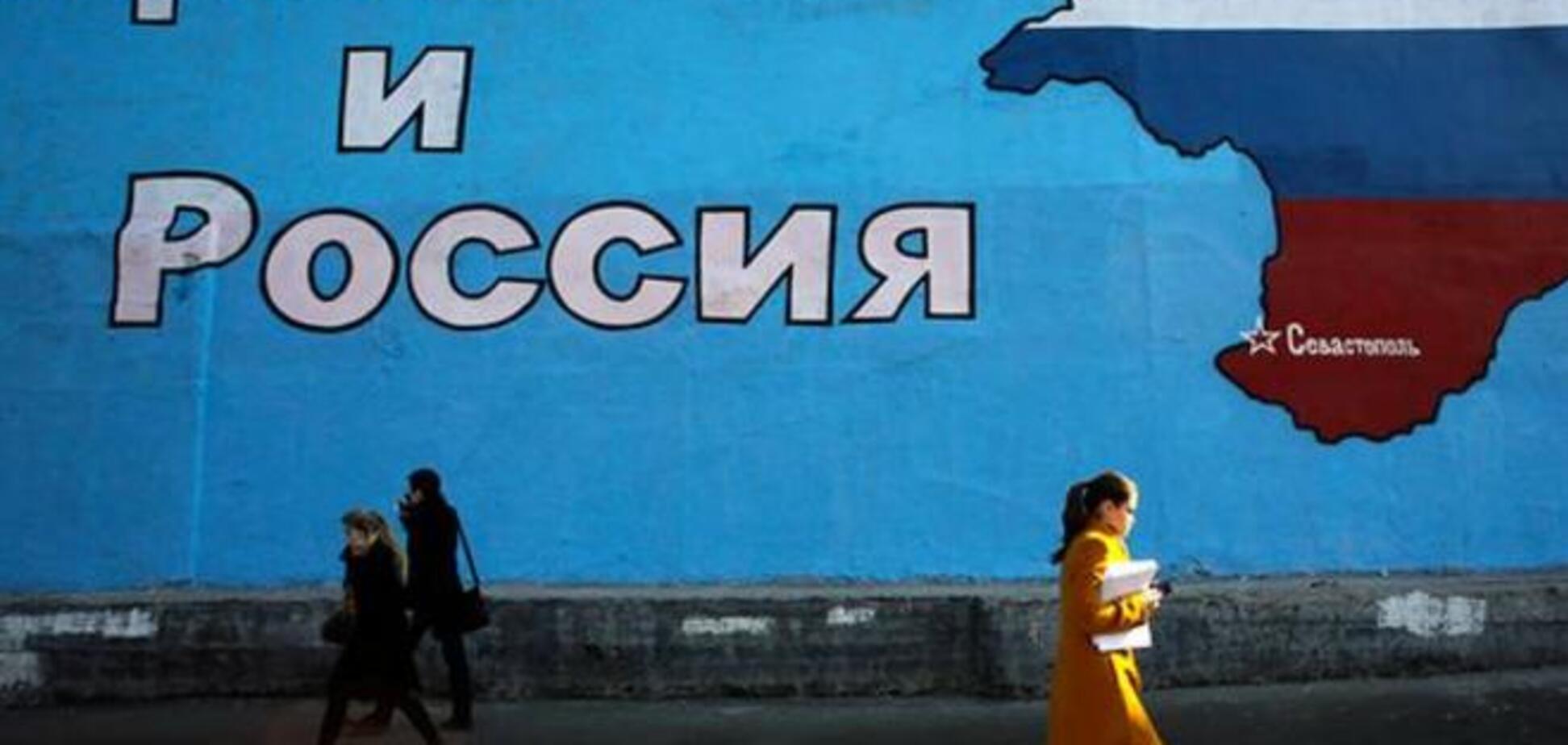 Кремль сделает аннексированный Крым 'козлом отпущения' - политолог