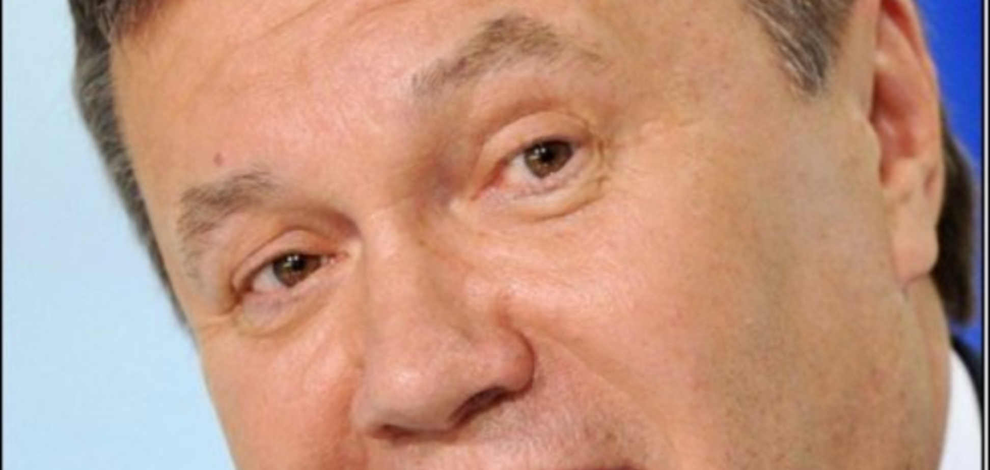 Россия не выдаст Януковича Украине - СМИ