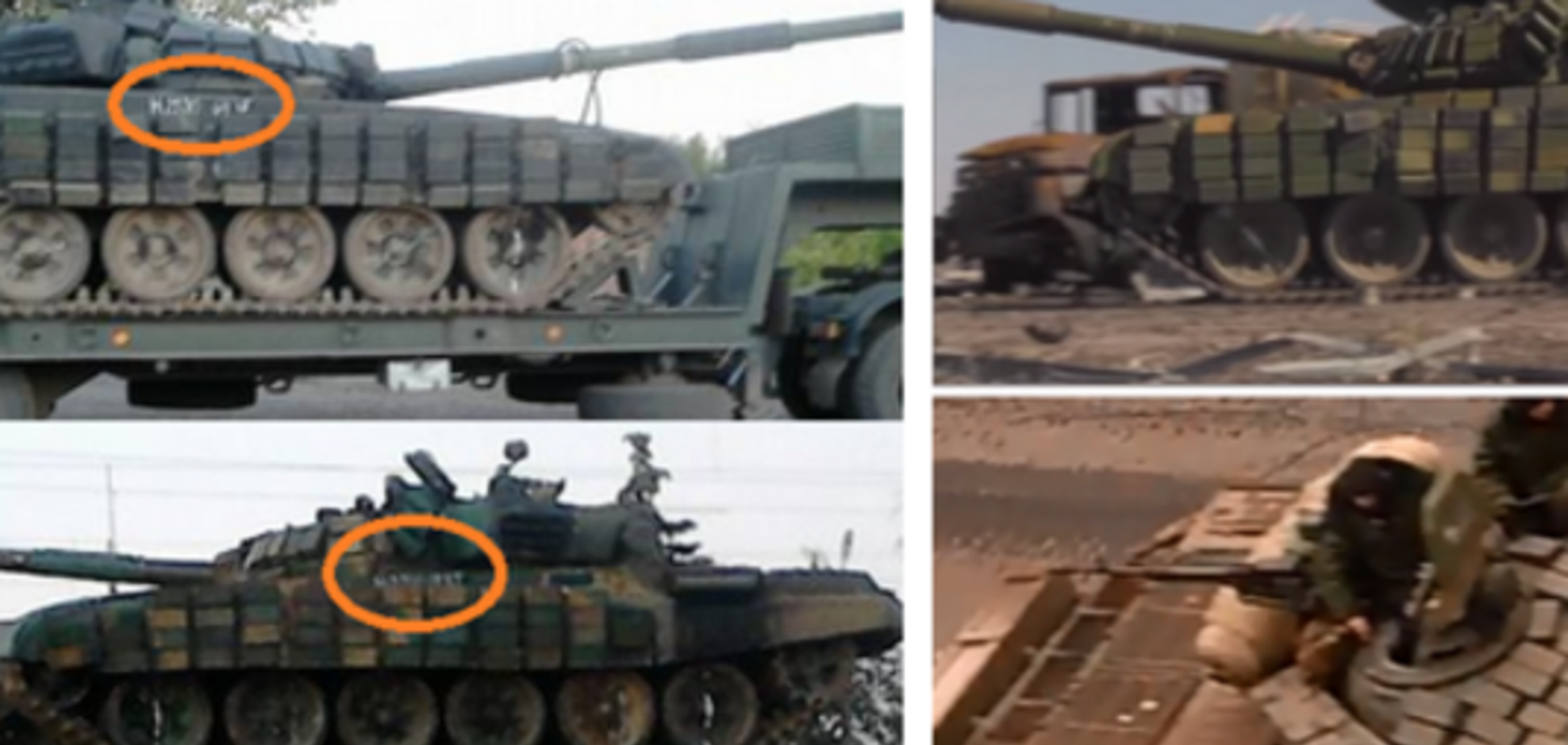 Опубликованы очередные фотодоказательства присутствия российских танков в Украине