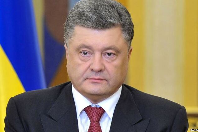 Президент подписал указ об энергобезопасности Украины. Полный текст