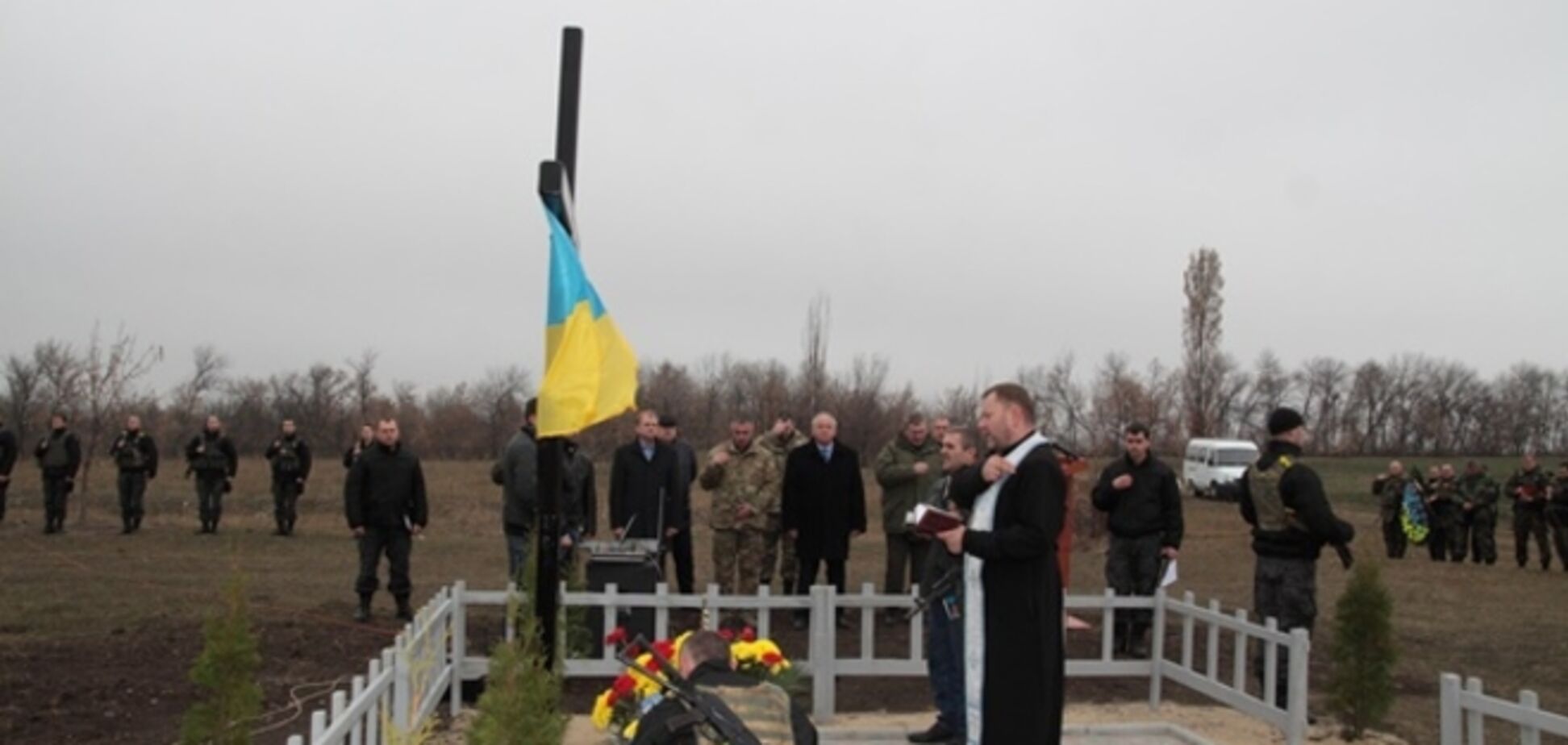 Под Славянском открыли памятный крест экипажу МИ-8: опубликованы фото