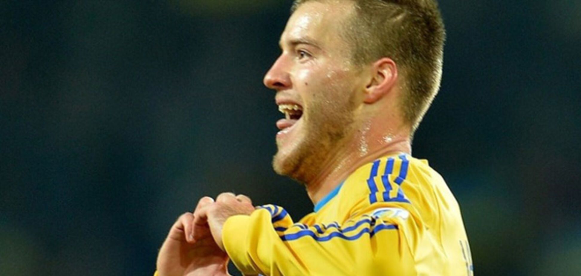 Ярмоленко побил достижение Реброва