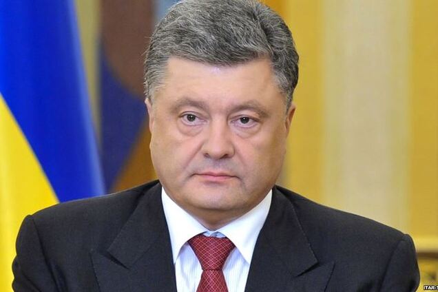 Порошенко ввел в действие решение СНБО по статусу Донбасса. Полный текст