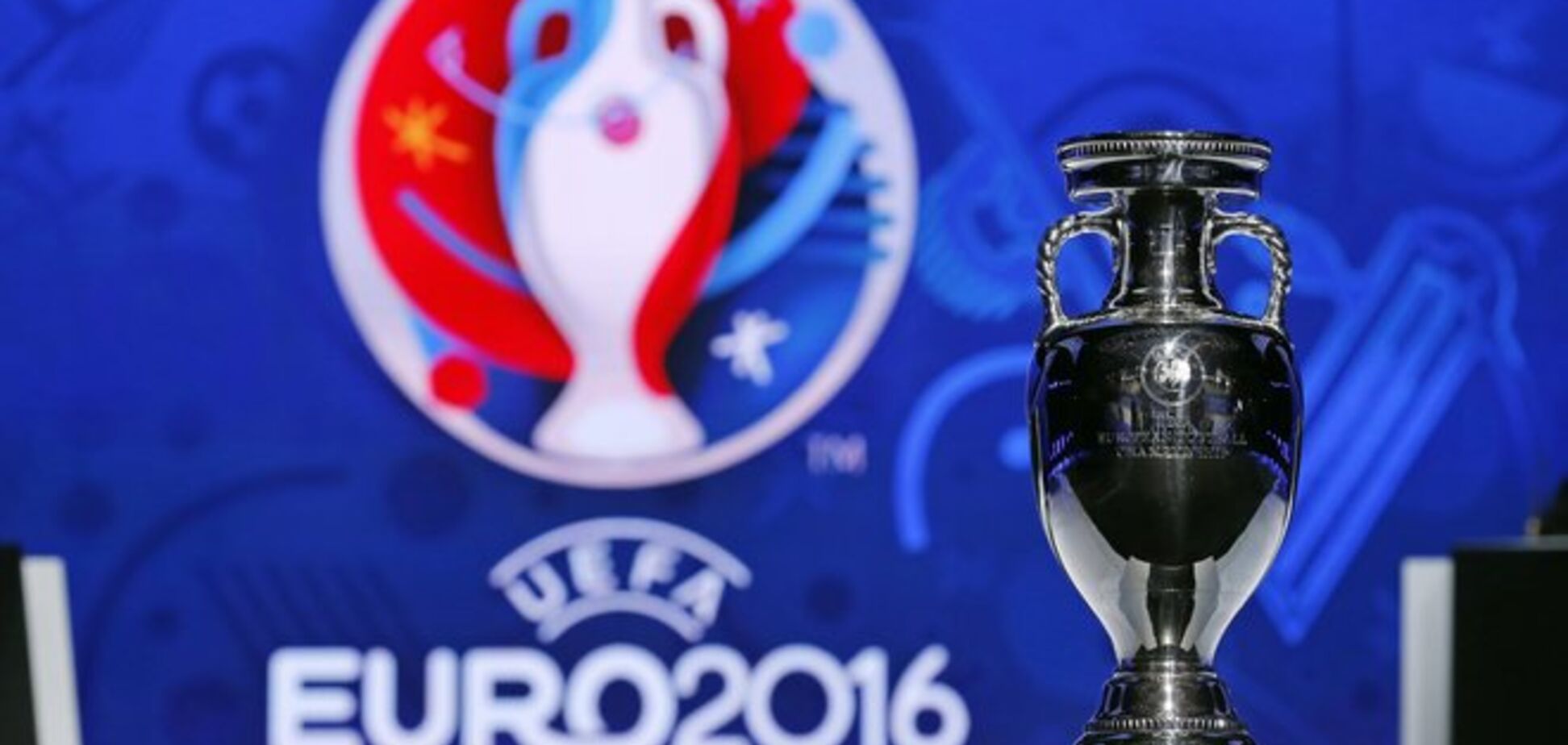 Евро-2016: результаты отборочных матчей 15 ноября