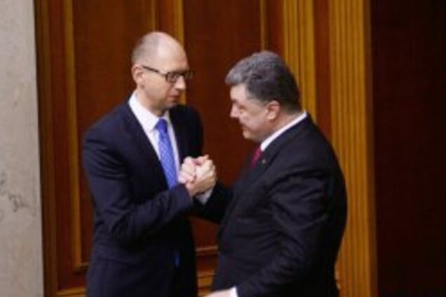 Яценюк і Порошенко - ну як діти малі