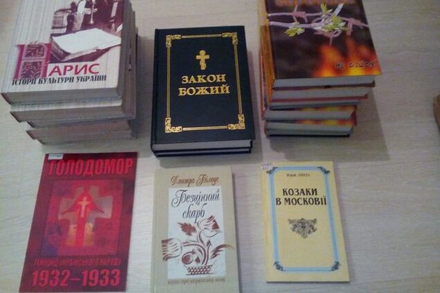 Оккупанты в Крыму хотели сжечь 'Закон Божий' на украинском языке