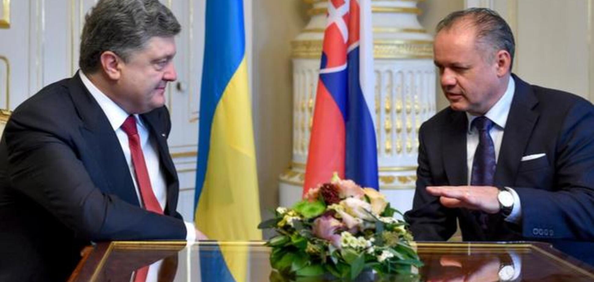 Порошенко проводит встречу с президентом Словакии в Братиславе