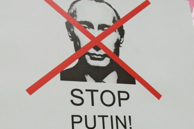 Путин стал изгоем, затащив в этот статус и Россию