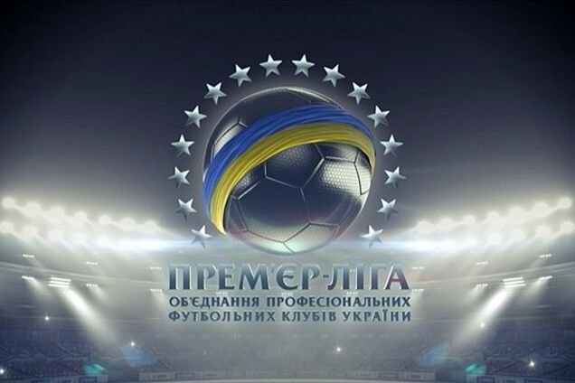 Премьер-лига перенесла Кубок Украины на 2015 год