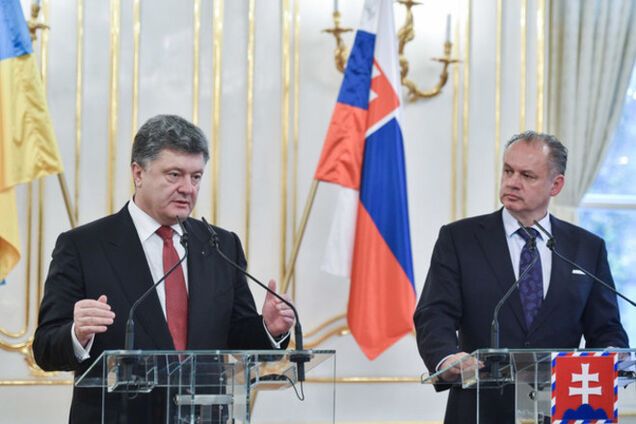 Гарантии реверса газа и совместный контроль границы: итоги встречи Порошенко с президентом Словакии