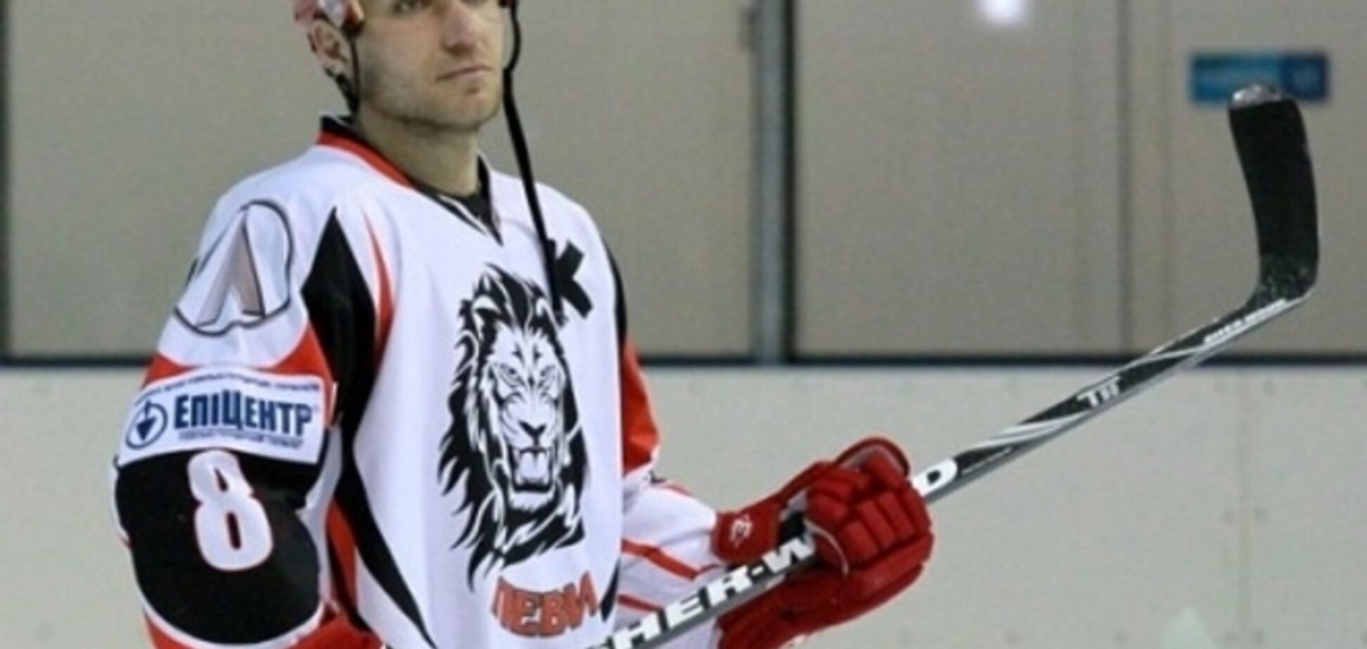 В российских клубах ввели запрет на спортсменов из Украины