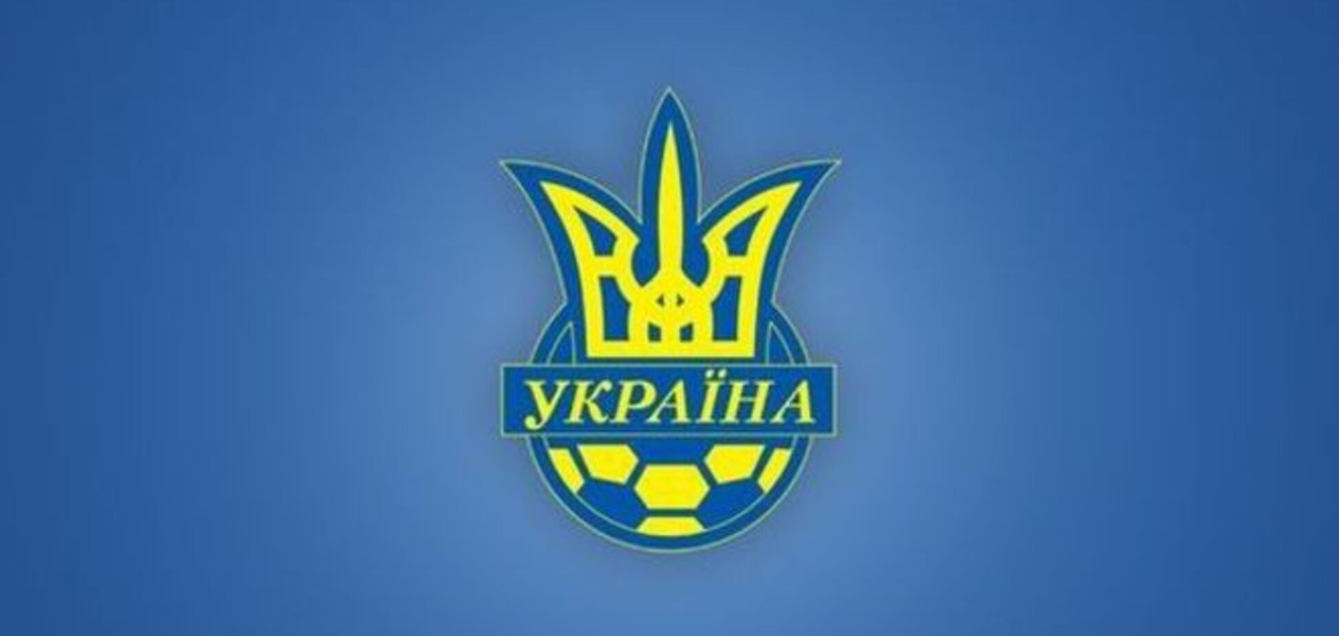В чемпионат Украины вернули 'золотой матч'