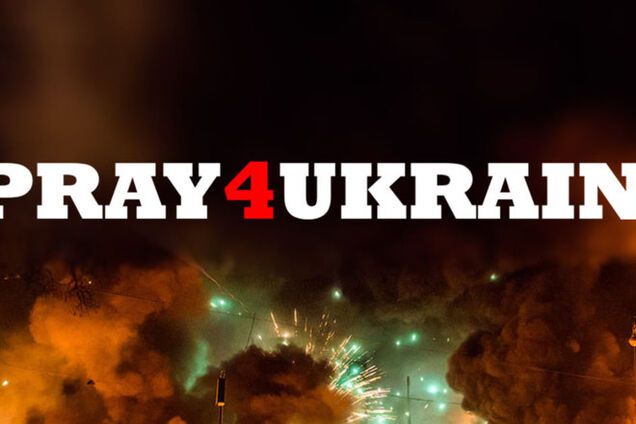 Стало известно, кто исполнил ставшую популярной песню про революцию 'Pray for Ukraine'