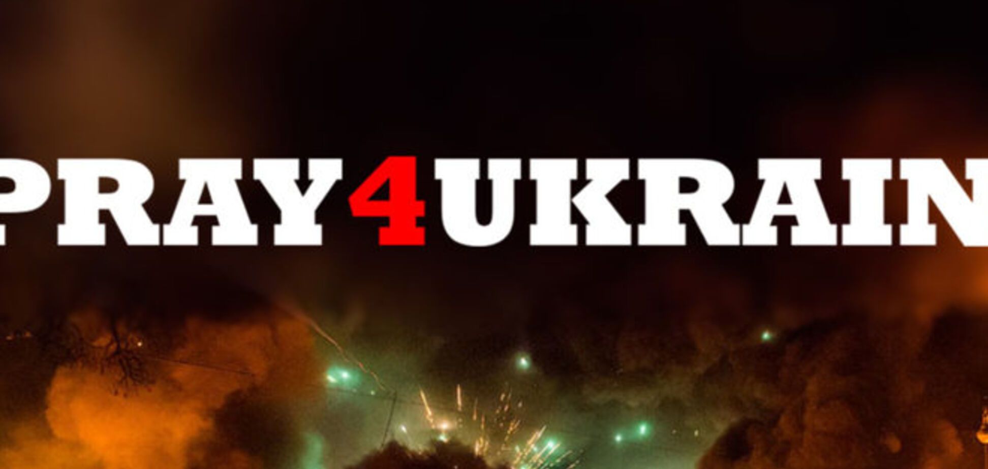 Стало известно, кто исполнил ставшую популярной песню про революцию 'Pray for Ukraine'