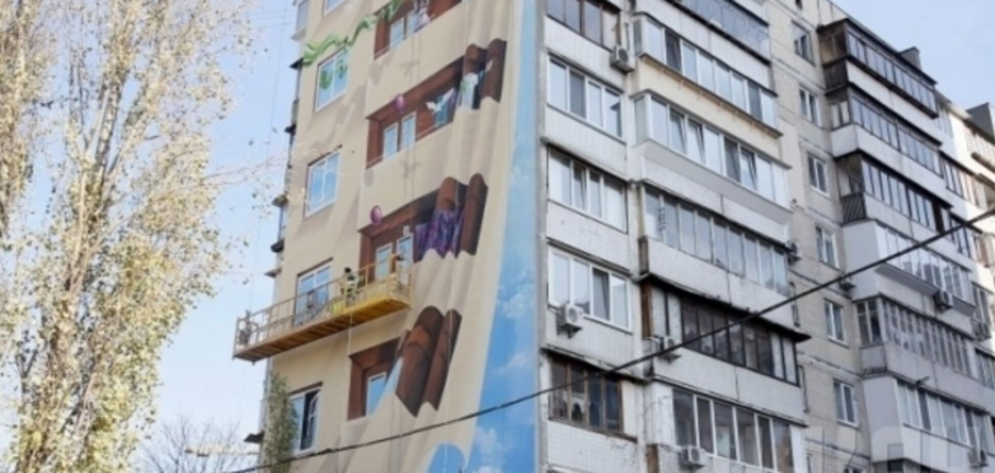 Патриотичное граффити на Оболонской высотке стало самым большим 3D-рисунком в Украине 