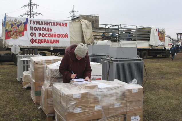 В путинских 'гумконвоях' только 5% гуманитарной помощи - советник Авакова