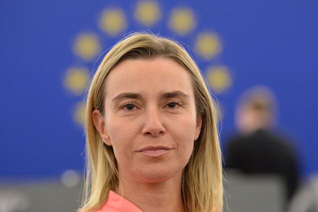 ЕС призвал Украину прописать в соглашении о коалиции пункт об активизации реформ