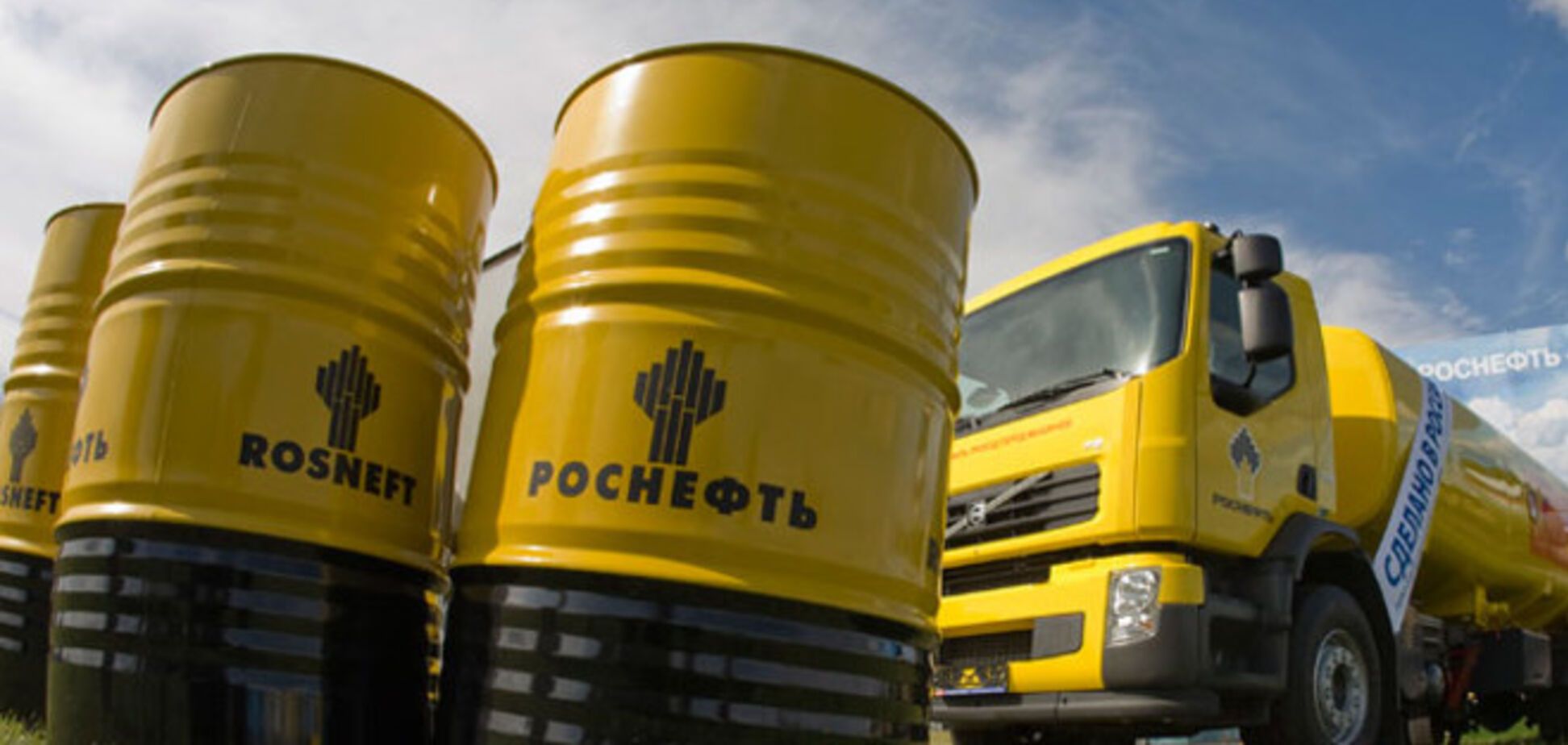 У 'Роснефти' закончилась нефть?