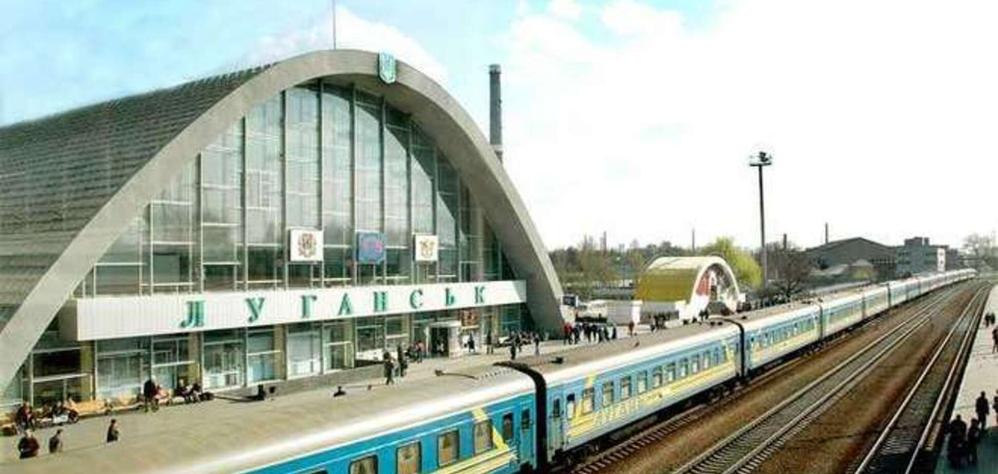 Укрзализныця отменила поезд Киев-Луганск из-за боевых действий