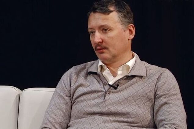 'Стрелок' обвинил главарей 'ДНР' в разворовывании российской 'гуманитарки'