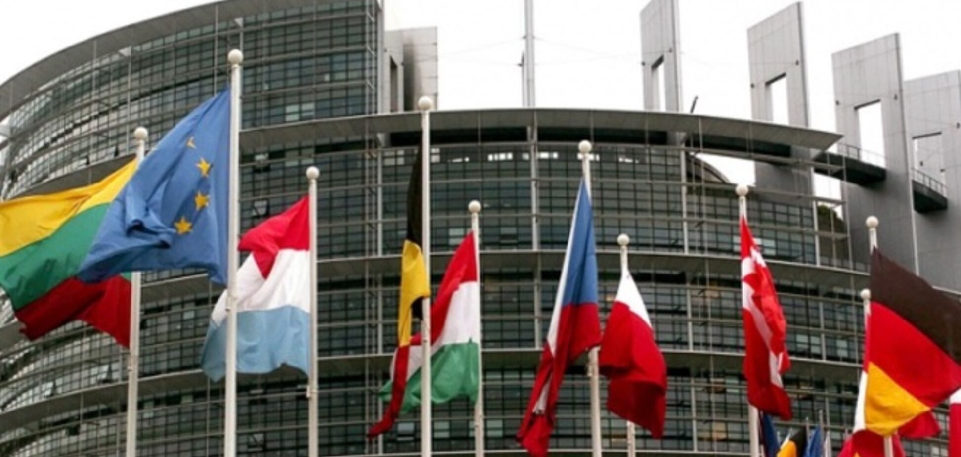 Совет ЕС и Европарламент на срочном совещании обсудят ситуацию в Украине
