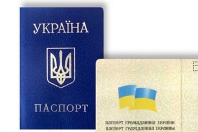 В Северодонецке придумали требовать штамп о временной регистрации для перевода соцвыплат переселенцам