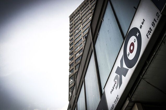 'Эху Москвы' вынесли предупреждение из-за 'Правого сектора'