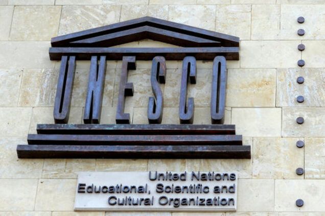 ЮНЕСКО закриє свій офіс в Росії