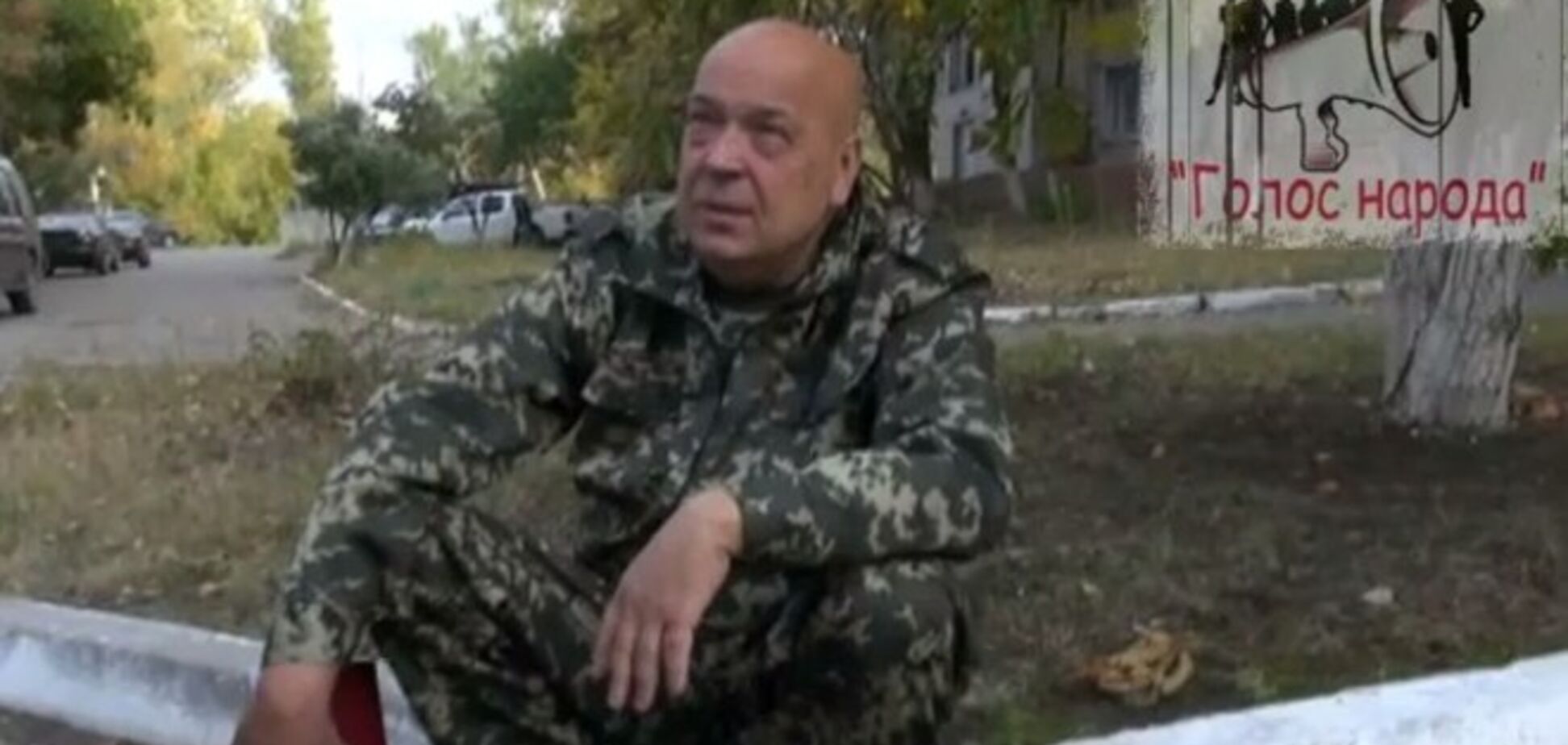 Москаль: я их всех поубиваю, этих чиновников!