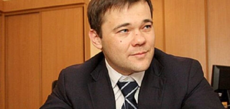 Андрей богдан где сейчас Андрей богдан где сейчас