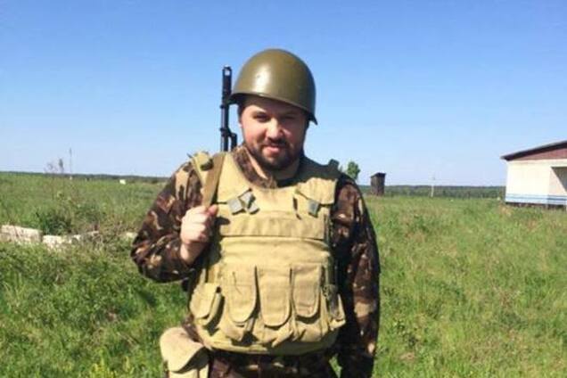 Син екс-міністра оборони України похвалився підвищенням у званні