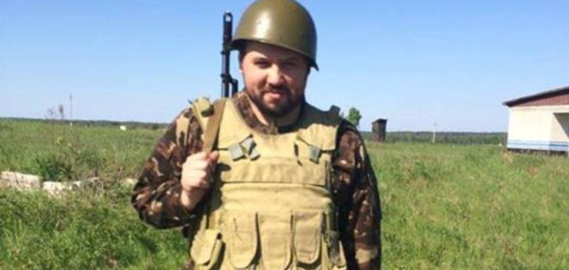 Син екс-міністра оборони України похвалився підвищенням у званні