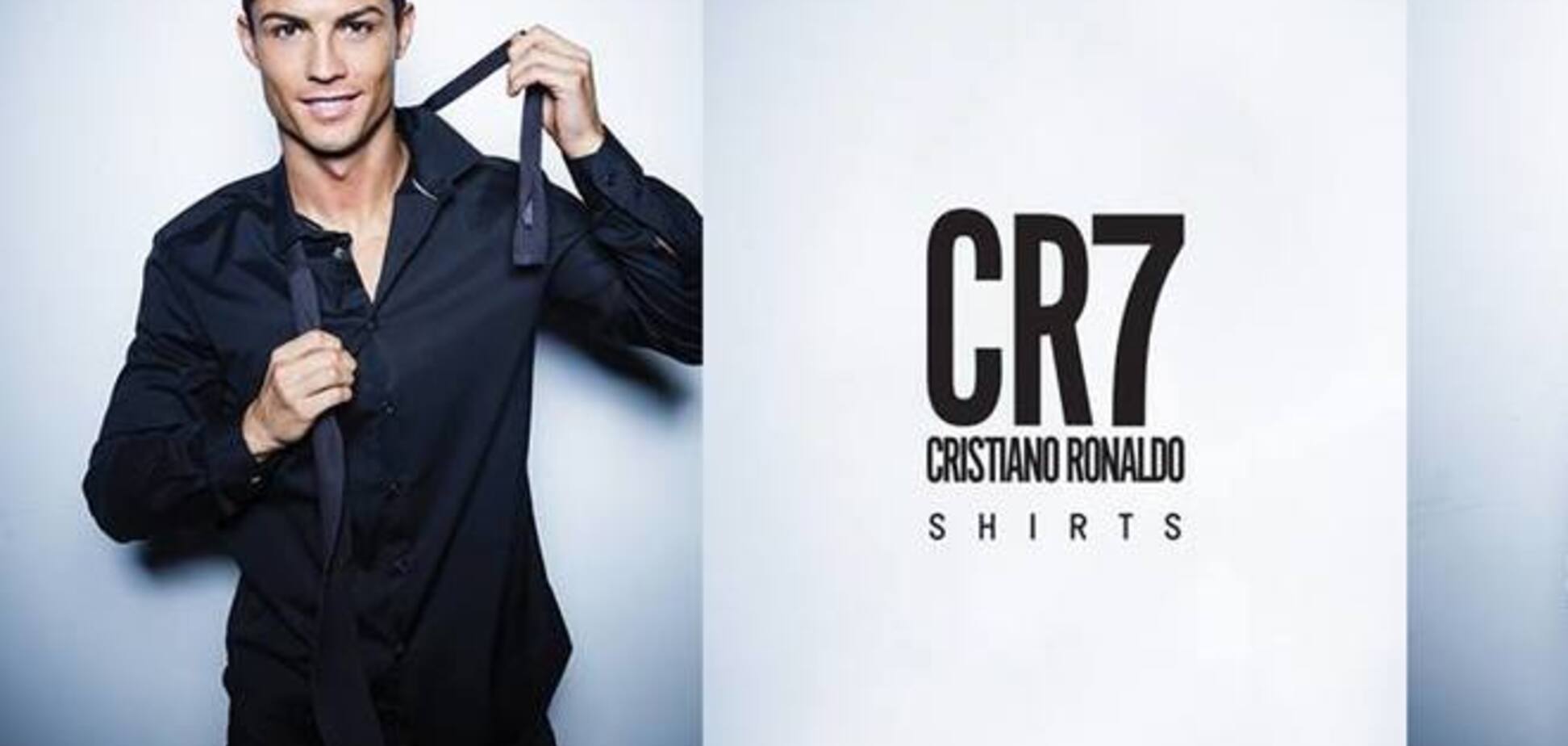 Криштиану Роналду выпустил собственную коллекцию рубашек