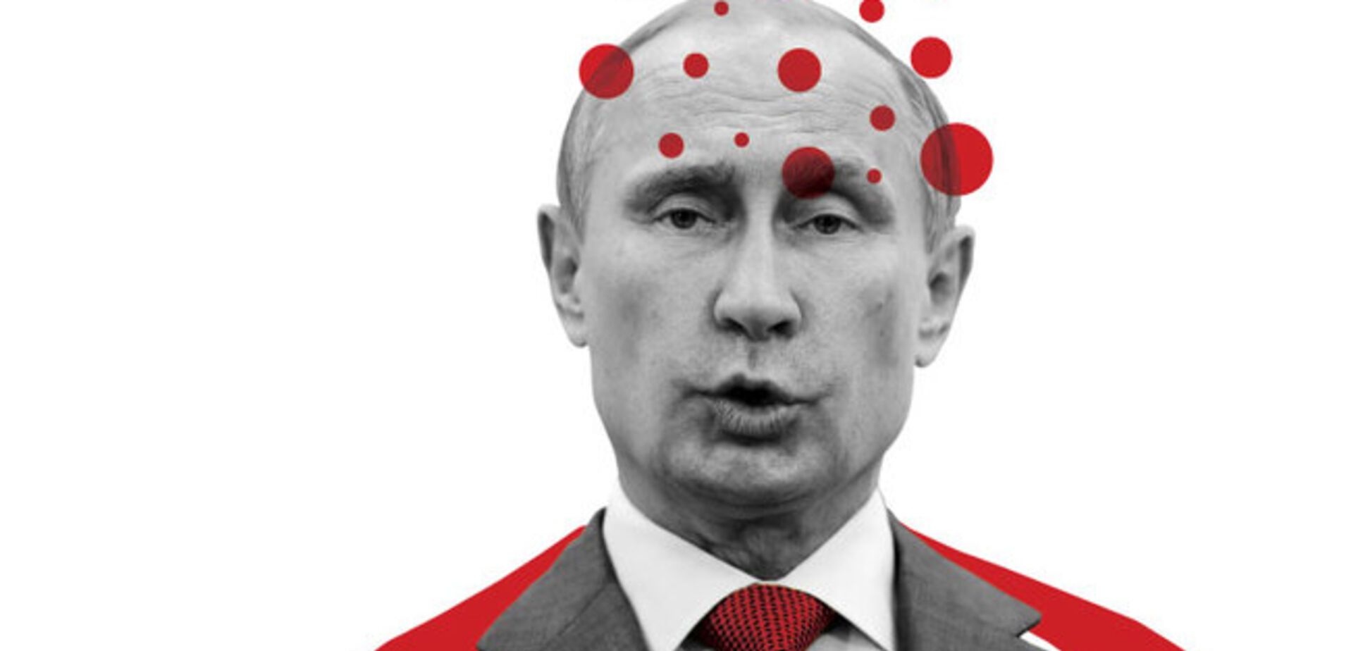 Путін визнаний пропагандистом року разом зі світовими терористами - Foreign Policy