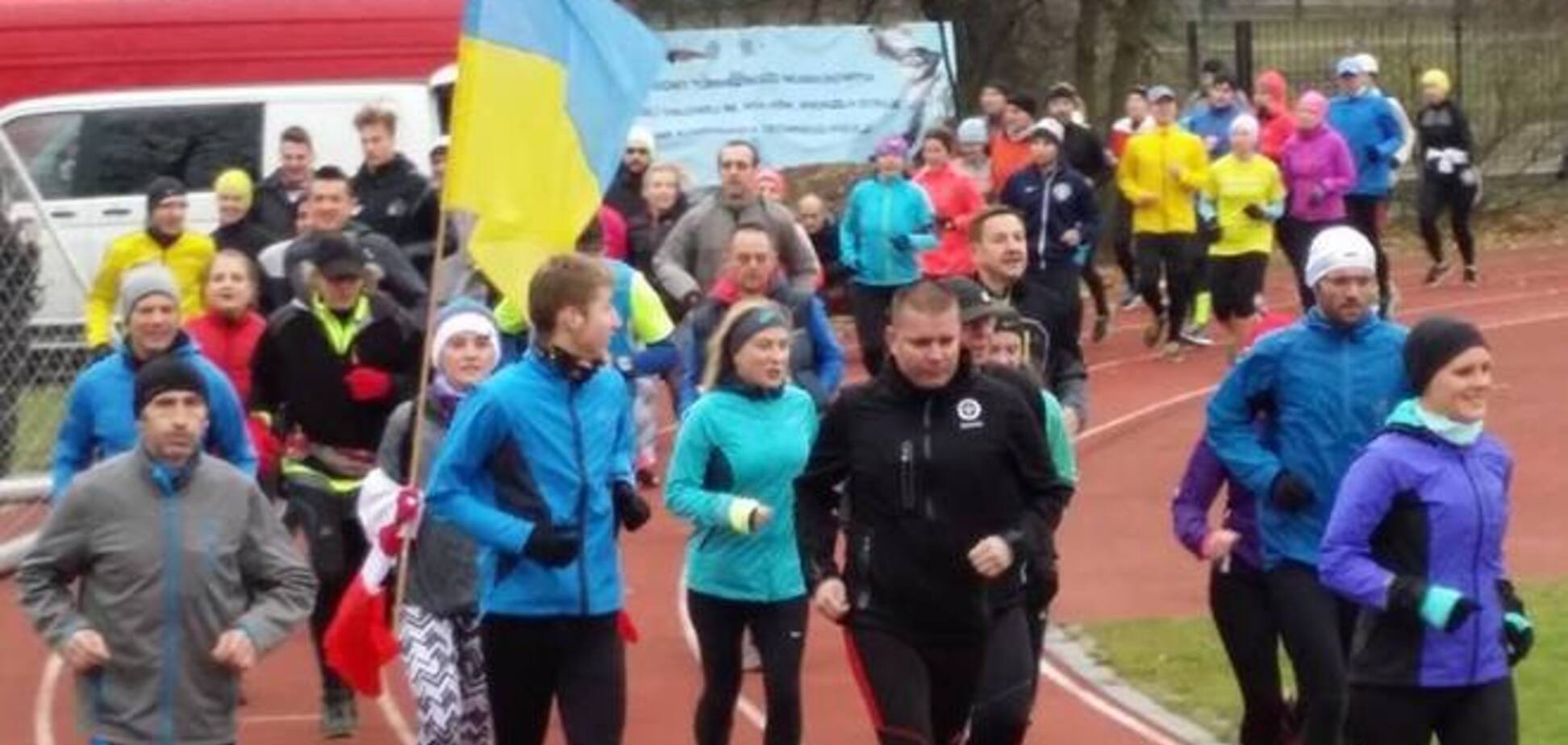Из Варшавы стартовал 800-километровый пробег в Киев в честь годовщины Евромайдана