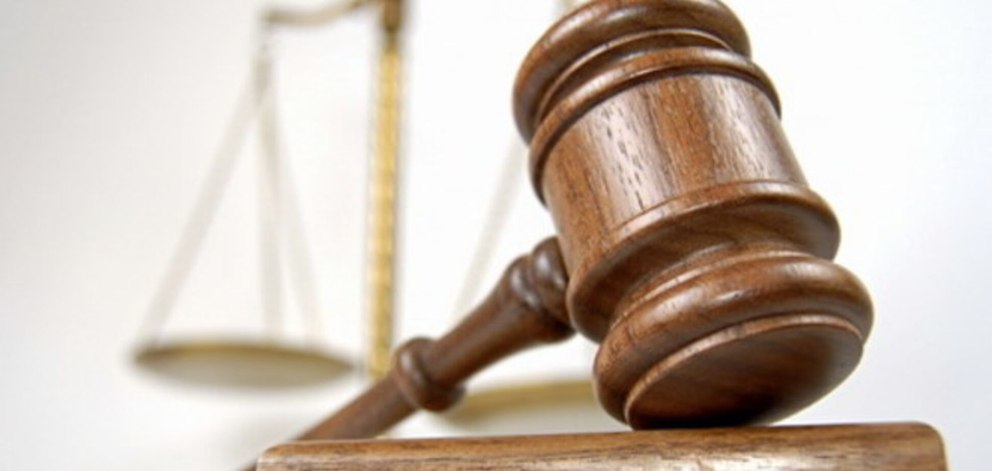 Чи відновлюється довіра до судової влади?