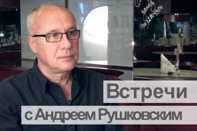 Про Майдан, синдром Путіна і те, чого боїться Росія - зустріч з режисером Сергієм Маслобойщиковим