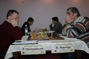 На чемпионате Украины по шахматам встретились самые титулованные участники