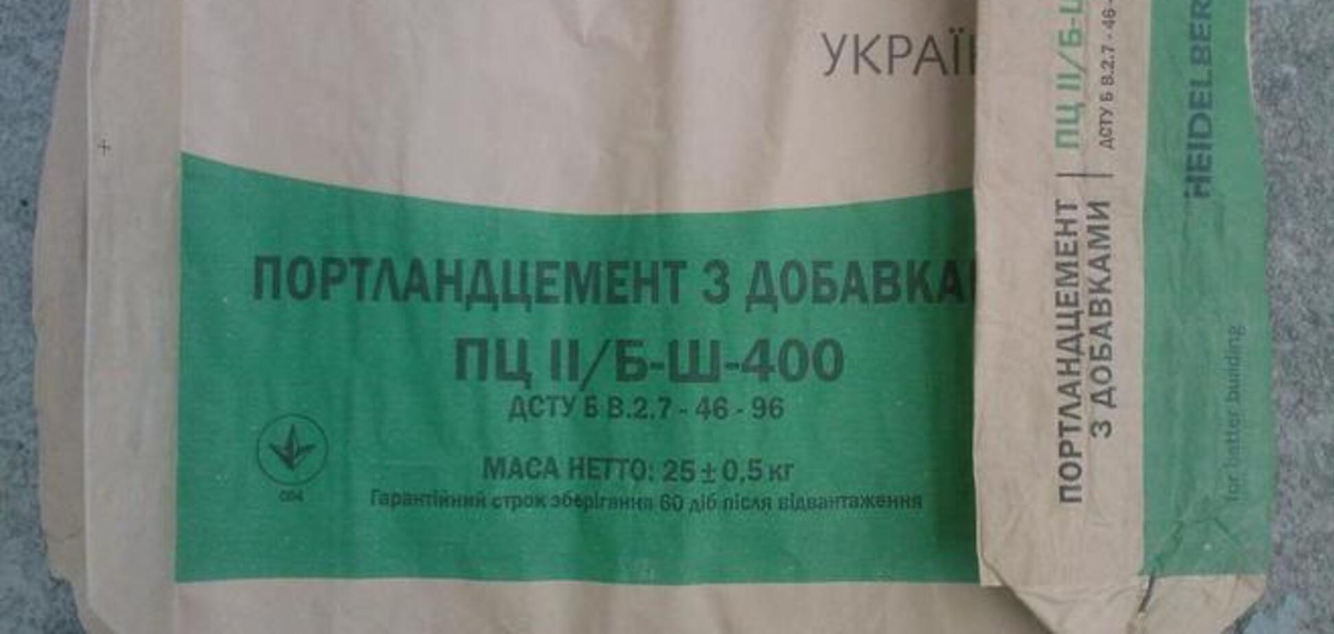 Крупнейший производитель стройматериалов из ЕС прекратил работу на Донбассе
