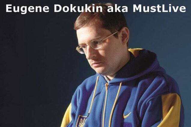 Украинские кибервойска заблокировали $1 млн на счетах боевиков