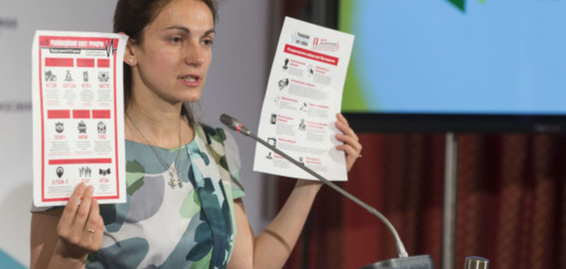 Гопко и Чорновол попали в список мировых мыслителей вместе с Путиным и Дугиным