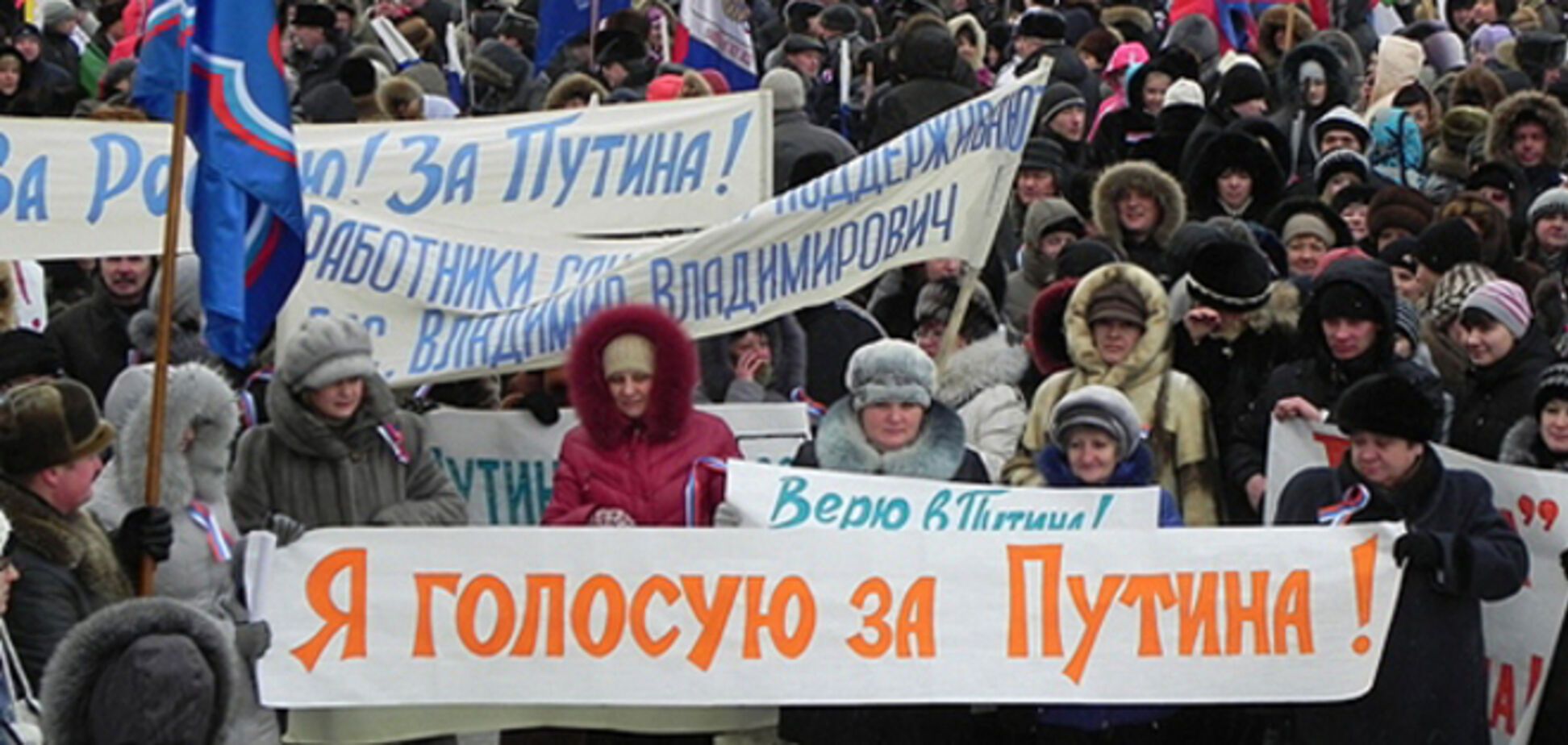 В РФ заявили о 'национальной трагедии': выросли целые поколения, которые знают лишь кгбшного гопника