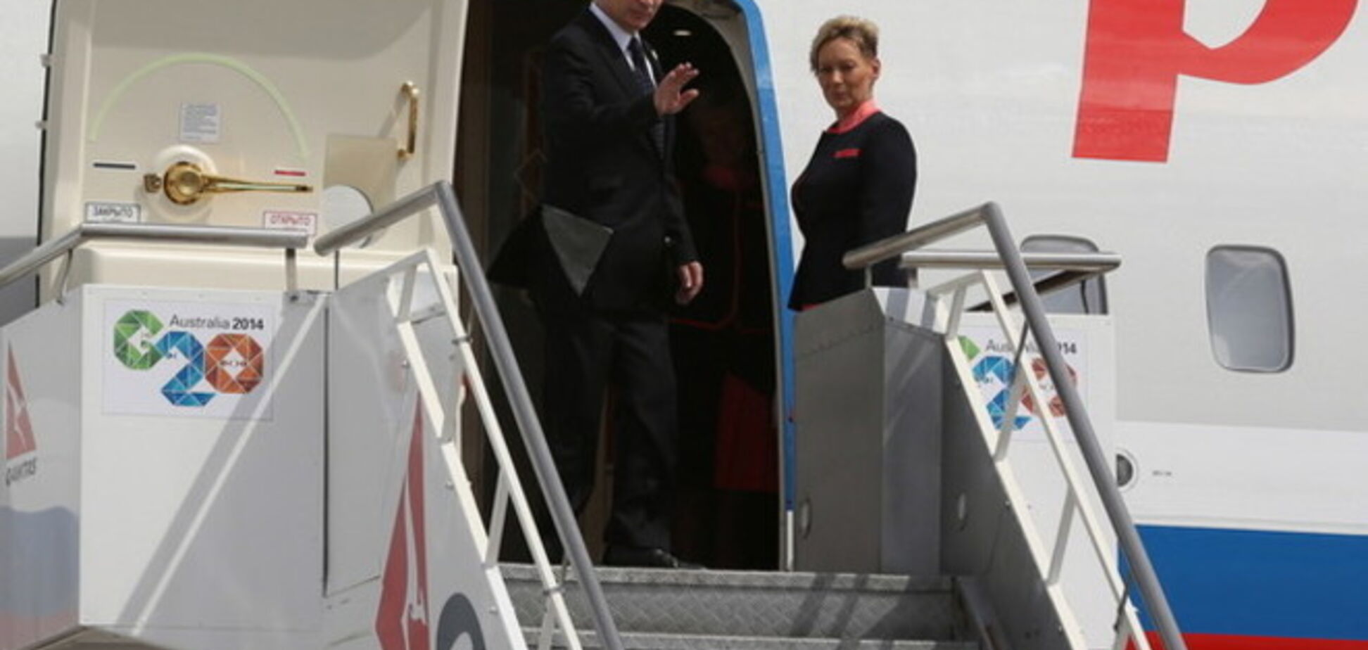 Сбежавший из Австралии Путин сочиняет сказки о 'теплом приеме на саммите'