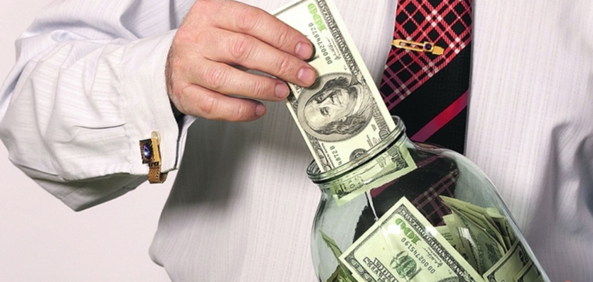 С валютных вкладчиков перестанут удерживать пенсионный сбор