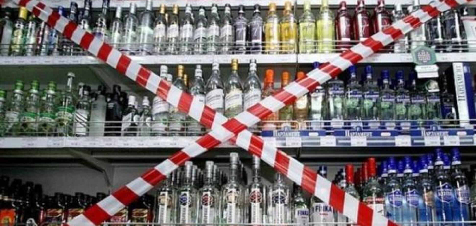 В Казахстані заборонили продаж горілки та пива з Росії