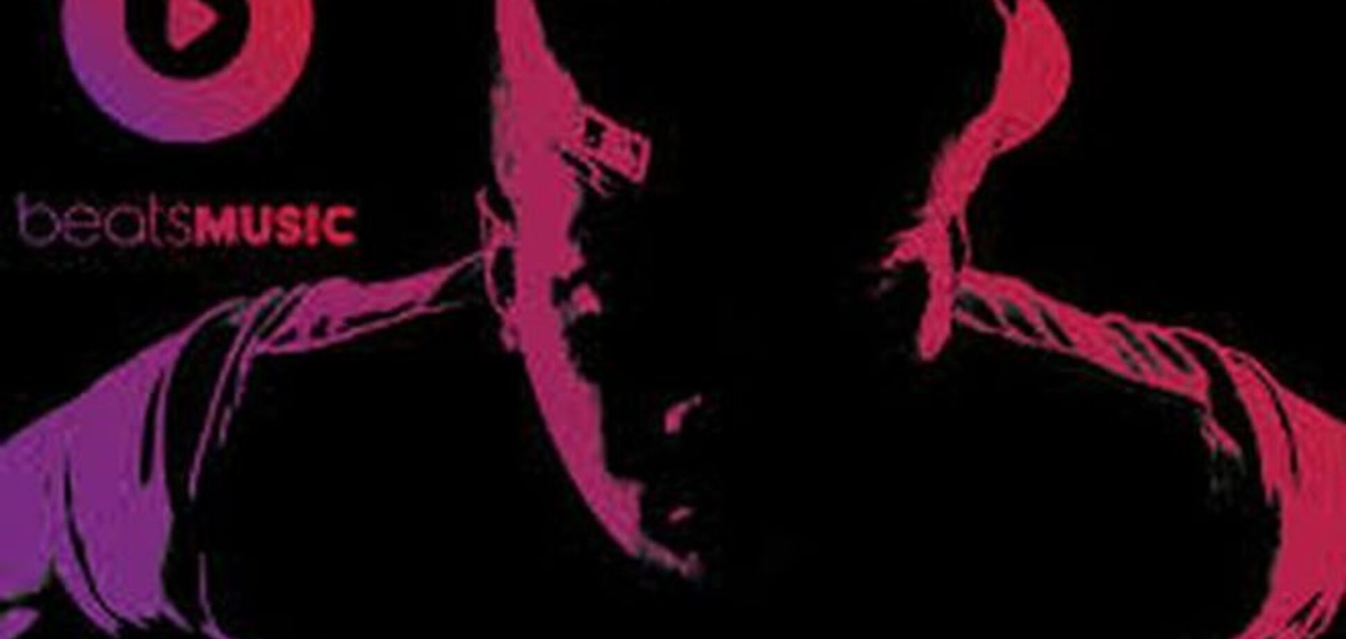 Apple включит в обновление iOS платный музыкальный сервис