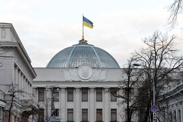 Члени майбутньої коаліції вирішили внести закон про імпічмент Президента України до Угоди